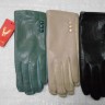   перчатки жен.1/2 натур.кожа