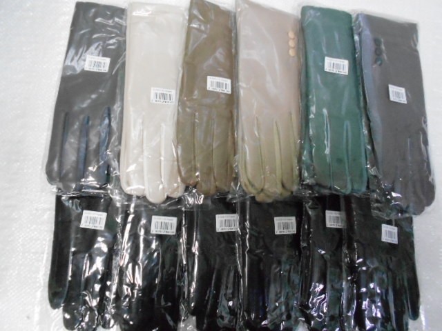   перчатки жен.1/2 натур.кожа