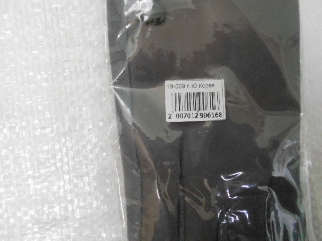   перчатки жен.1/2 натур.кожа