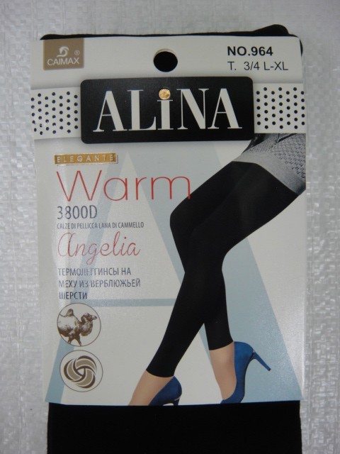  Лосины 3800D вербл.шерсть