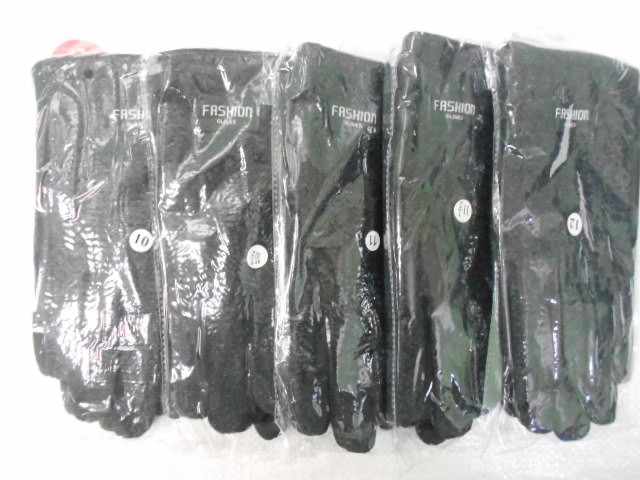  перчатки муж. шерсть