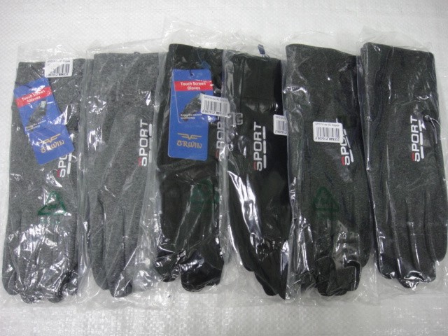   перчатки жен. спорт термо