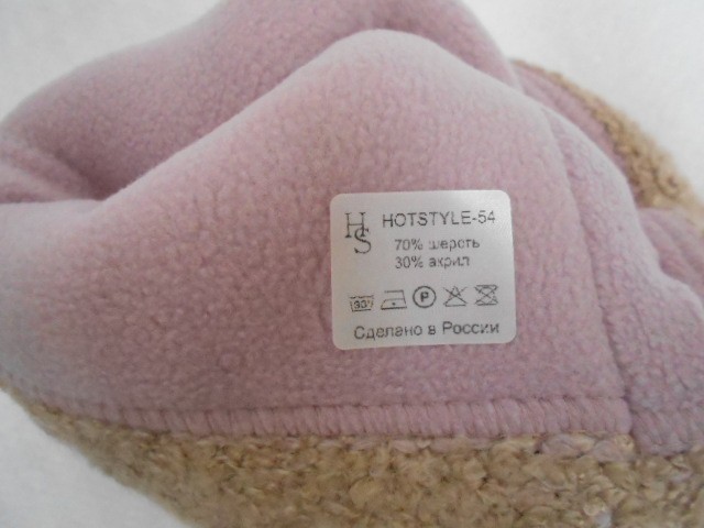  Женева к-т барашек