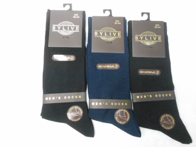  Носки муж. коттон