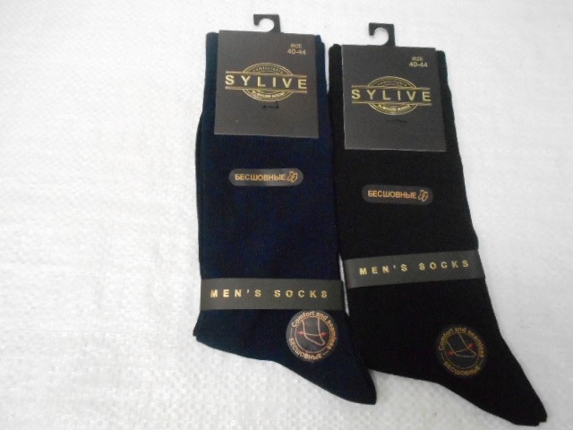  Носки муж. коттон