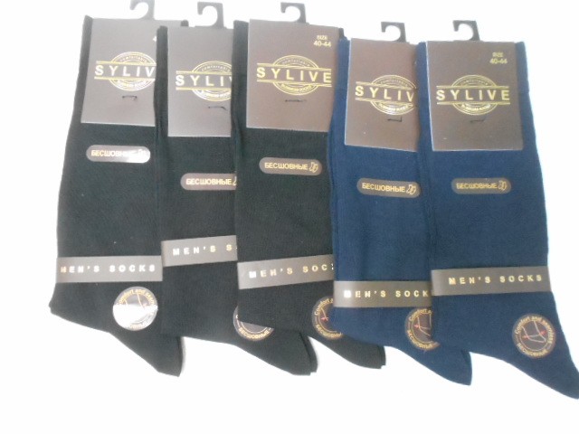  Носки муж. коттон