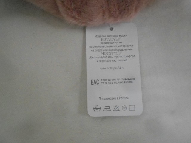  Норка кепка-шапка