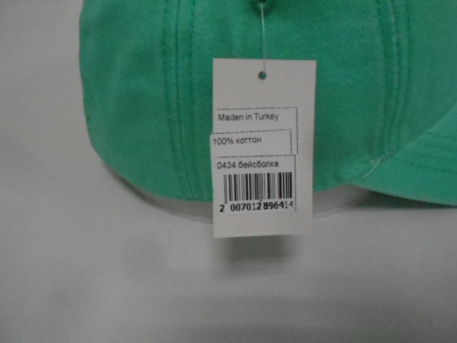  Бейсболка miumiu