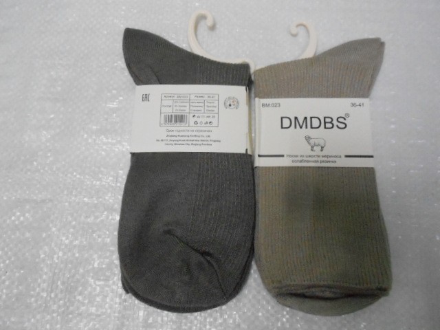  Носки жен. мериноса шерсть