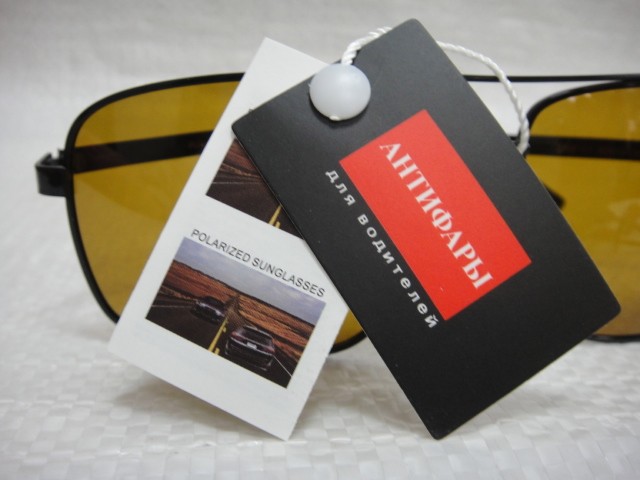  Антифары очки