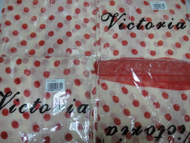 Нежность платок шифон 