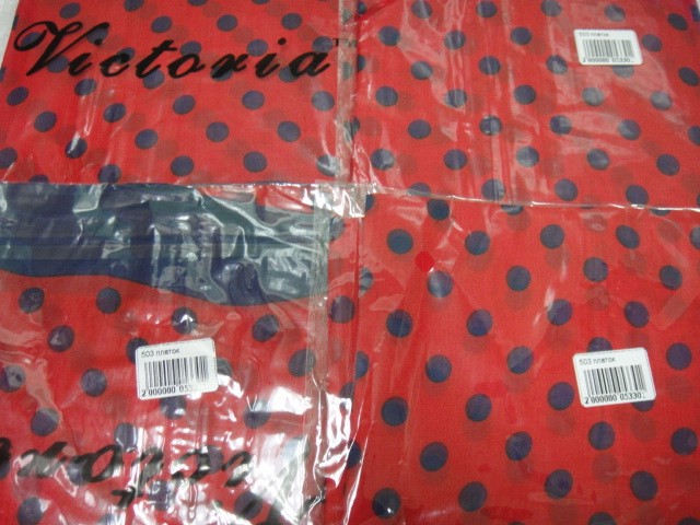 Нежность платок шифон 