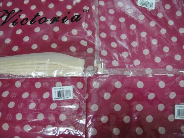 Нежность платок шифон 