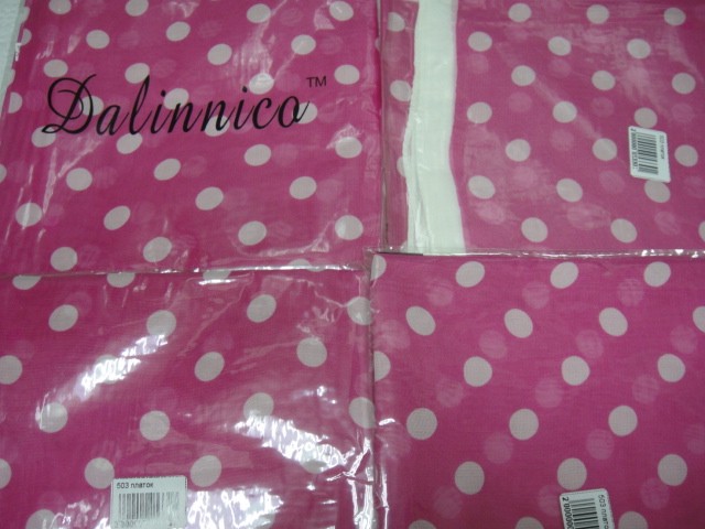 Нежность платок шифон 