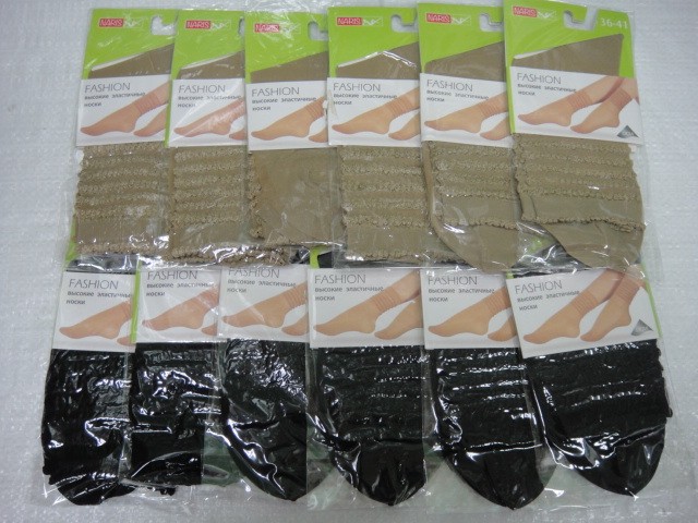  Носки жен.капрон