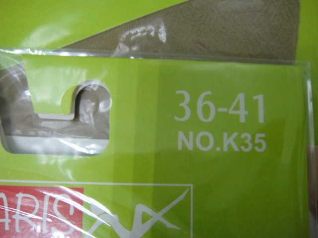  Носки жен.капрон