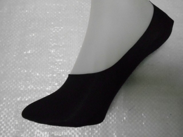 Следики жен. коттон