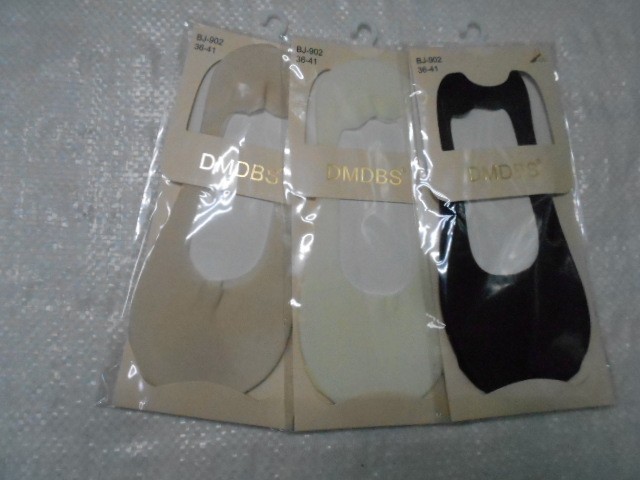 Следики жен. коттон