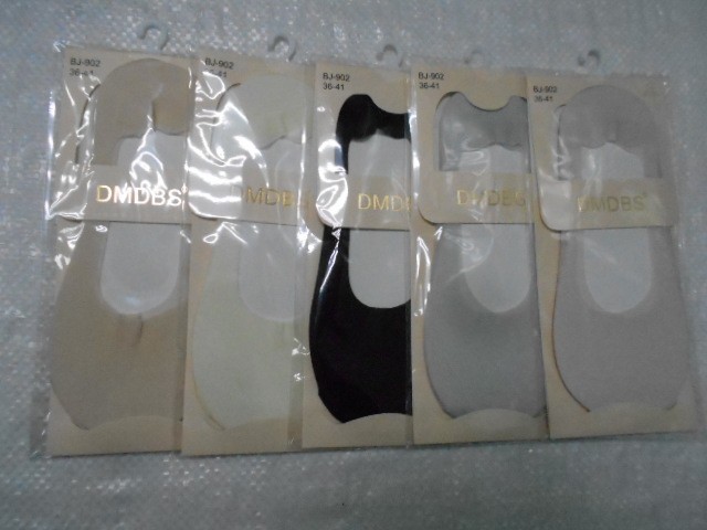 Следики жен. коттон