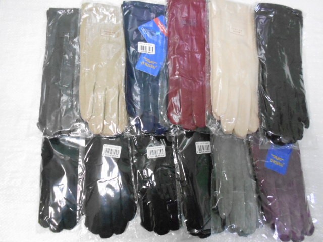   перчатки жен. шерсть+бамбук