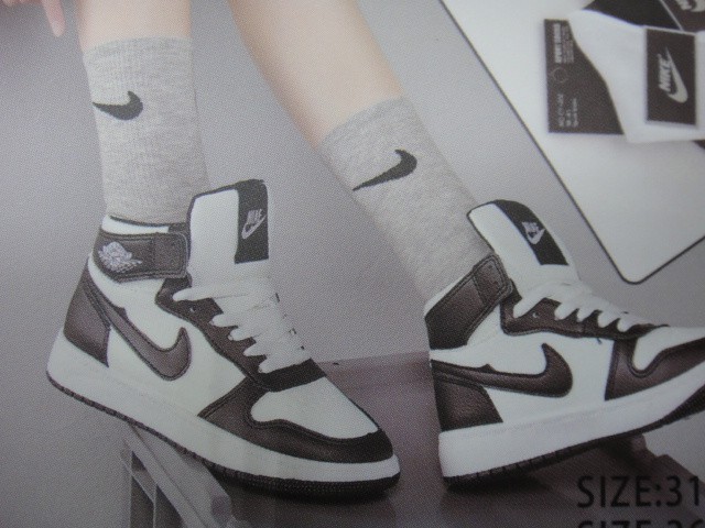  Носки жен. длинные