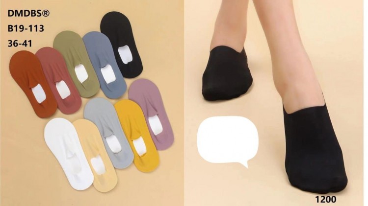  Следики жен. котон