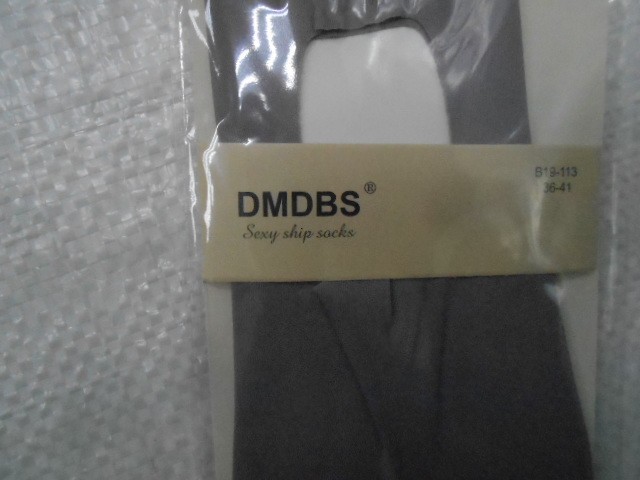  Следики жен. котон