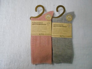  Носки жен. мериноса шерсть