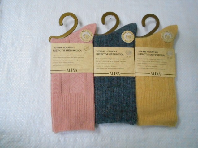  Носки жен. мериноса шерсть
