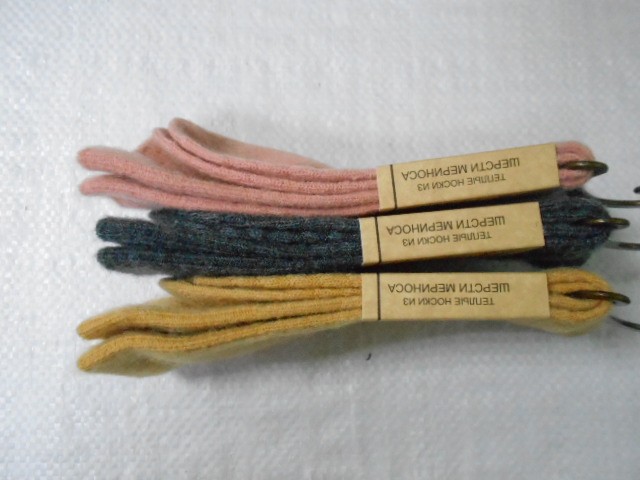  Носки жен. мериноса шерсть