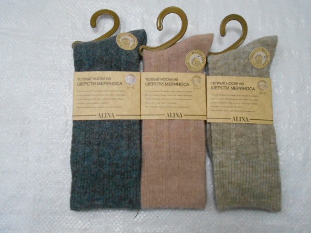  Носки жен. мериноса шерсть