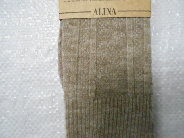  Носки жен. мериноса шерсть