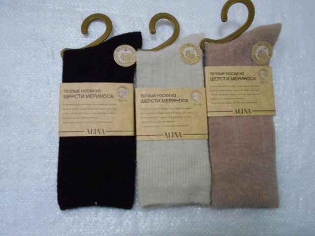 Носки жен. мериноса шерсть