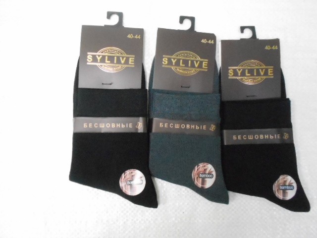 Носки муж.бамбук 