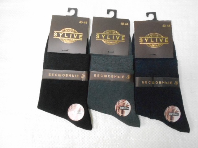  Носки муж.бамбук 