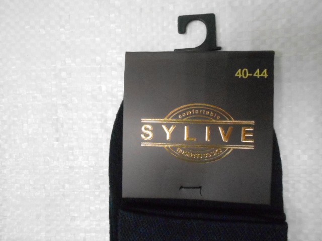  Носки муж.бамбук 