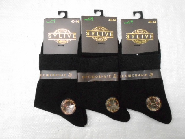  Носки муж.бамбук 