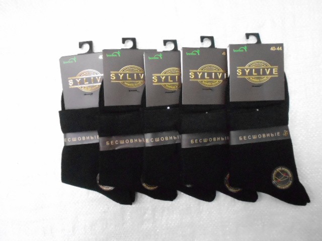  Носки муж.бамбук 