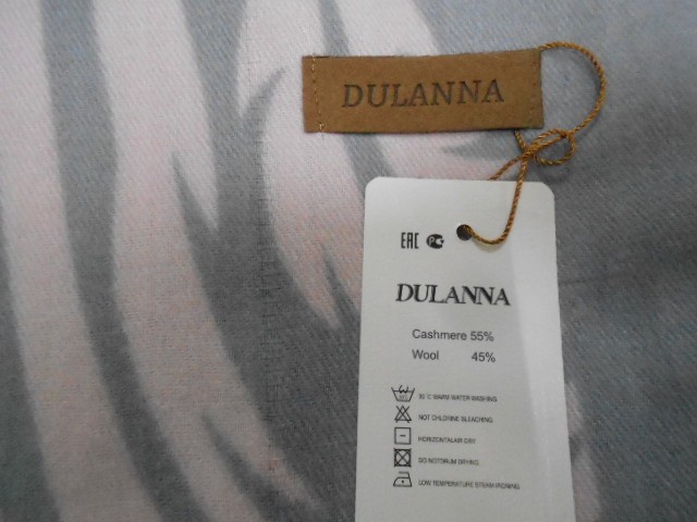  Вьюга палантин