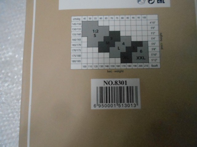   Колготки кашемир 250Den