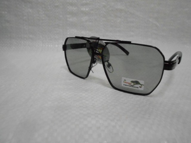  Мужские очки хамелеон