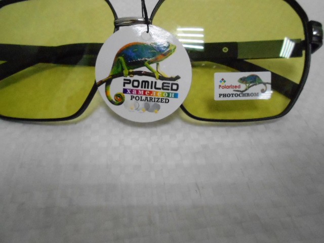  Мужские очки хамелеон