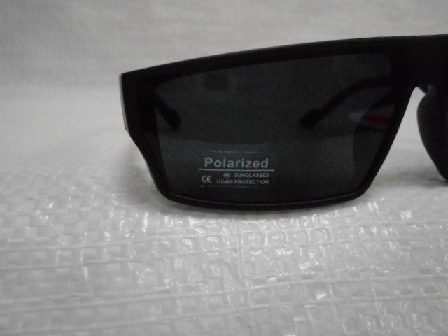   Мужские очки