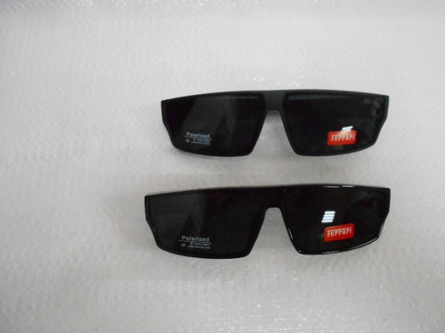   Мужские очки