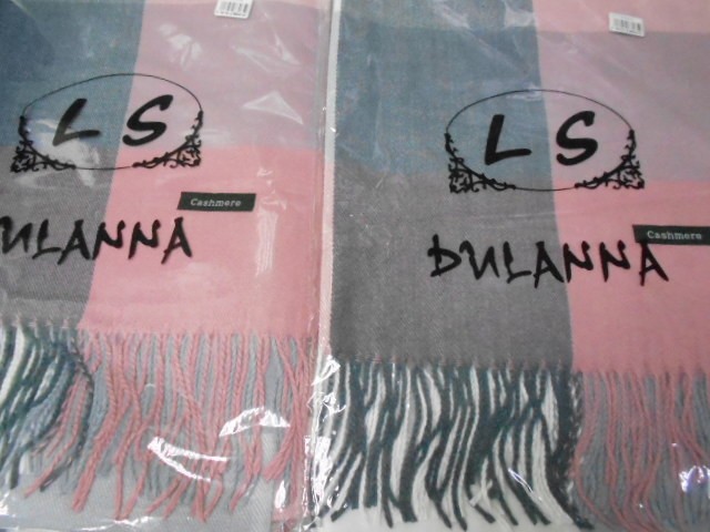  Клетка палантин