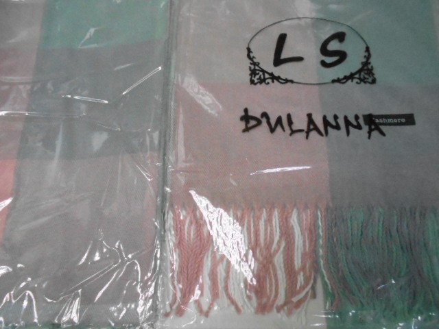  Клетка палантин