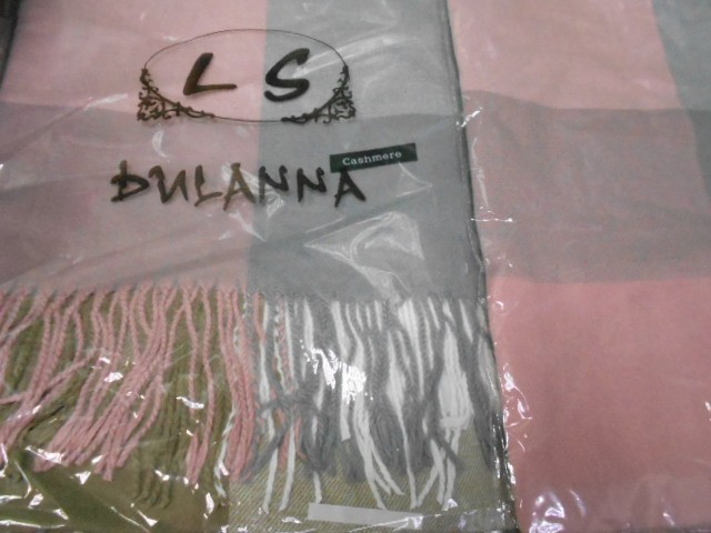  Клетка палантин