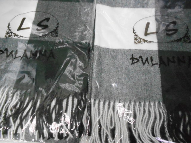  Клетка палантин