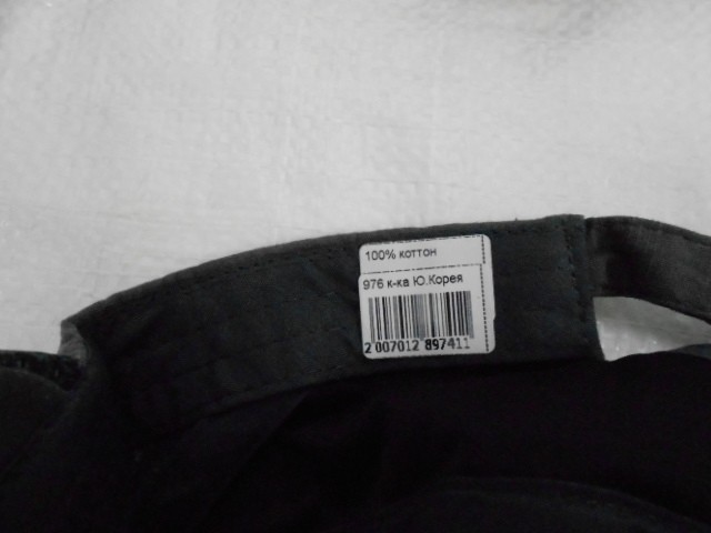  Кепка муж. с сеткой