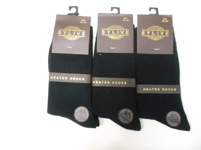  Носки муж. коттон 